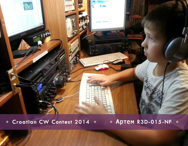 9A Croatian CW Contest 2014-r3d-015-nf.jpg