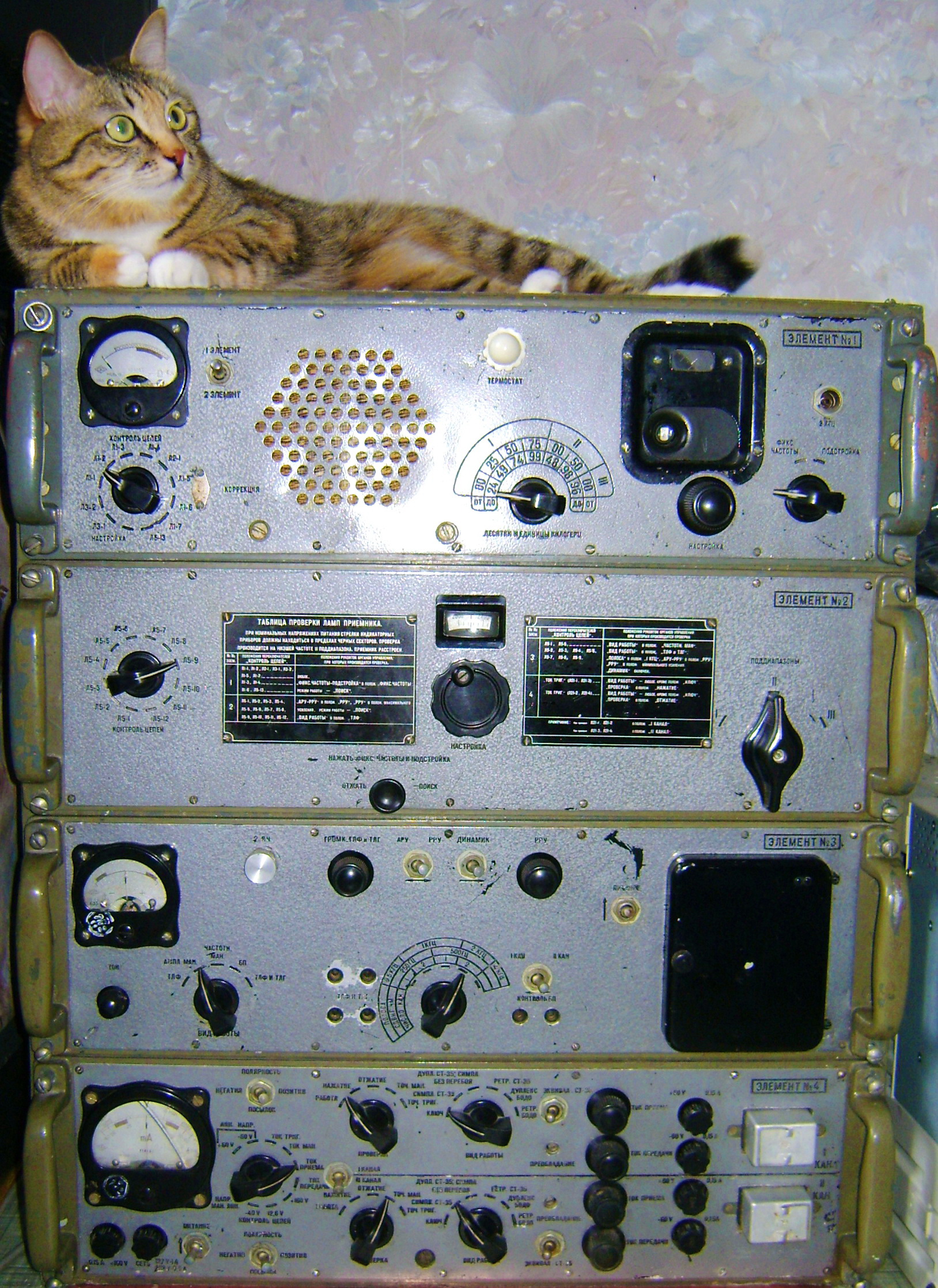 Загадки Р-154-2-r-154_2.jpg