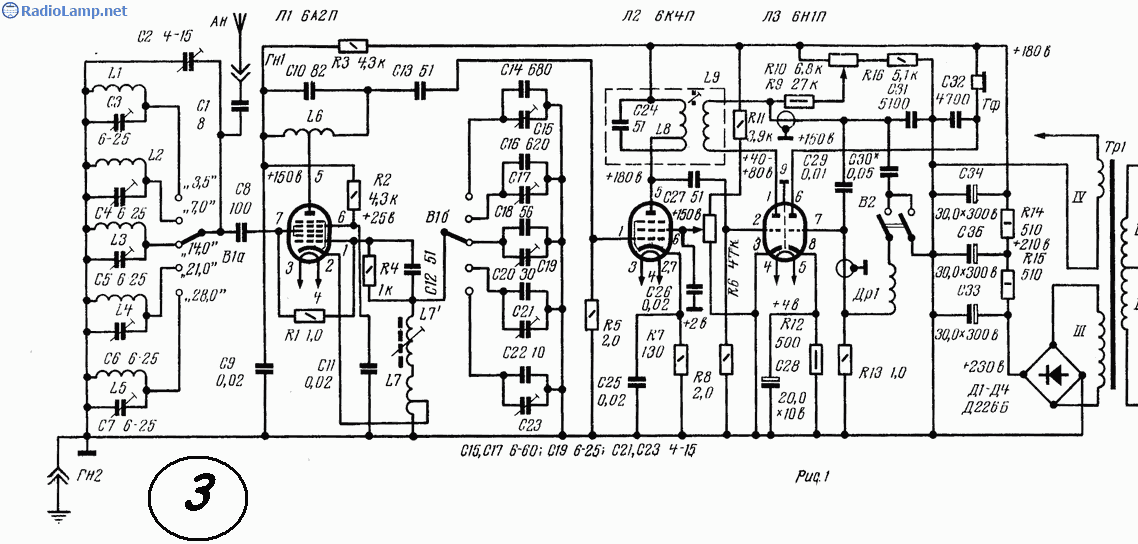 Ламповый регенератор схема