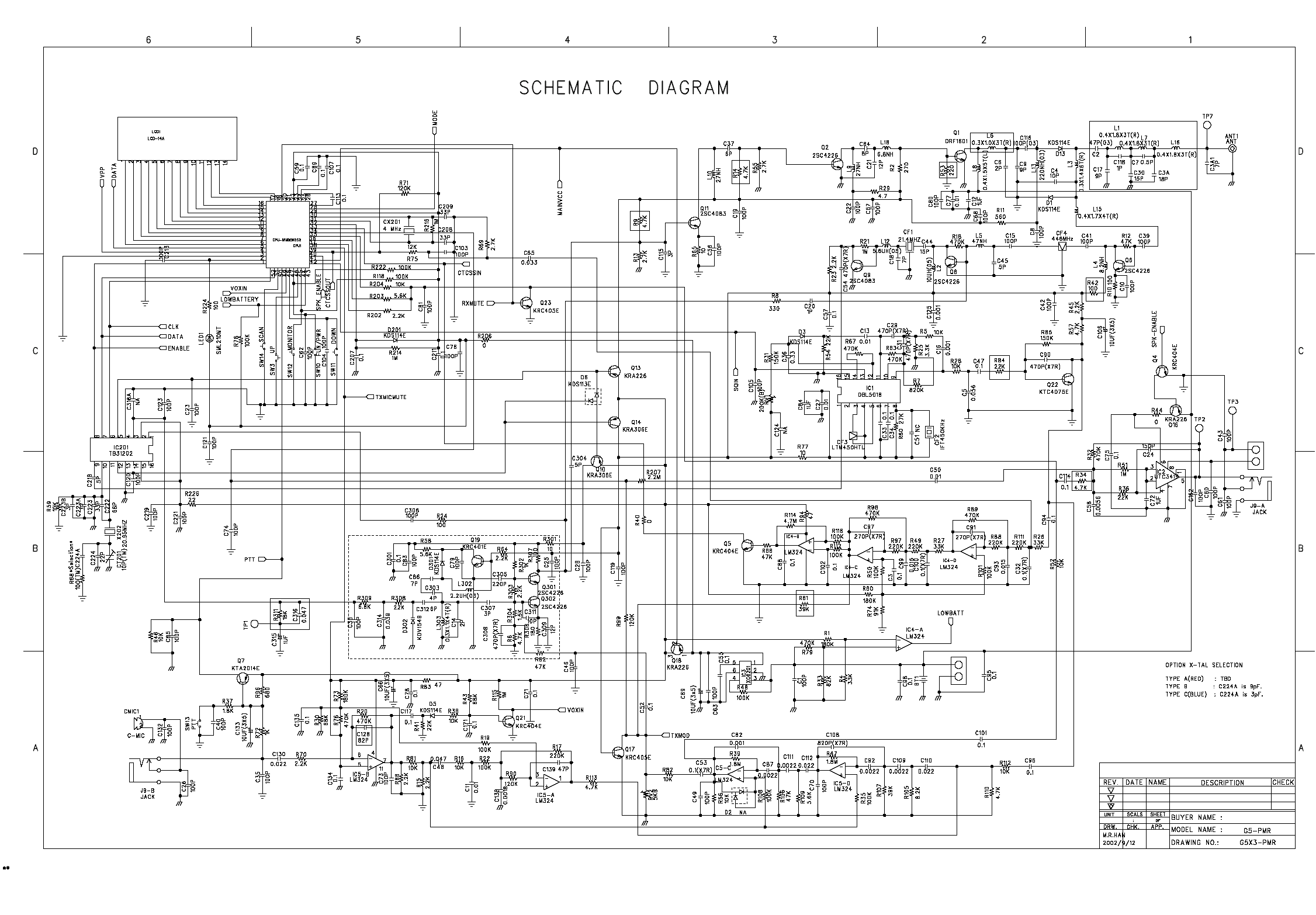 Midland m20 схема